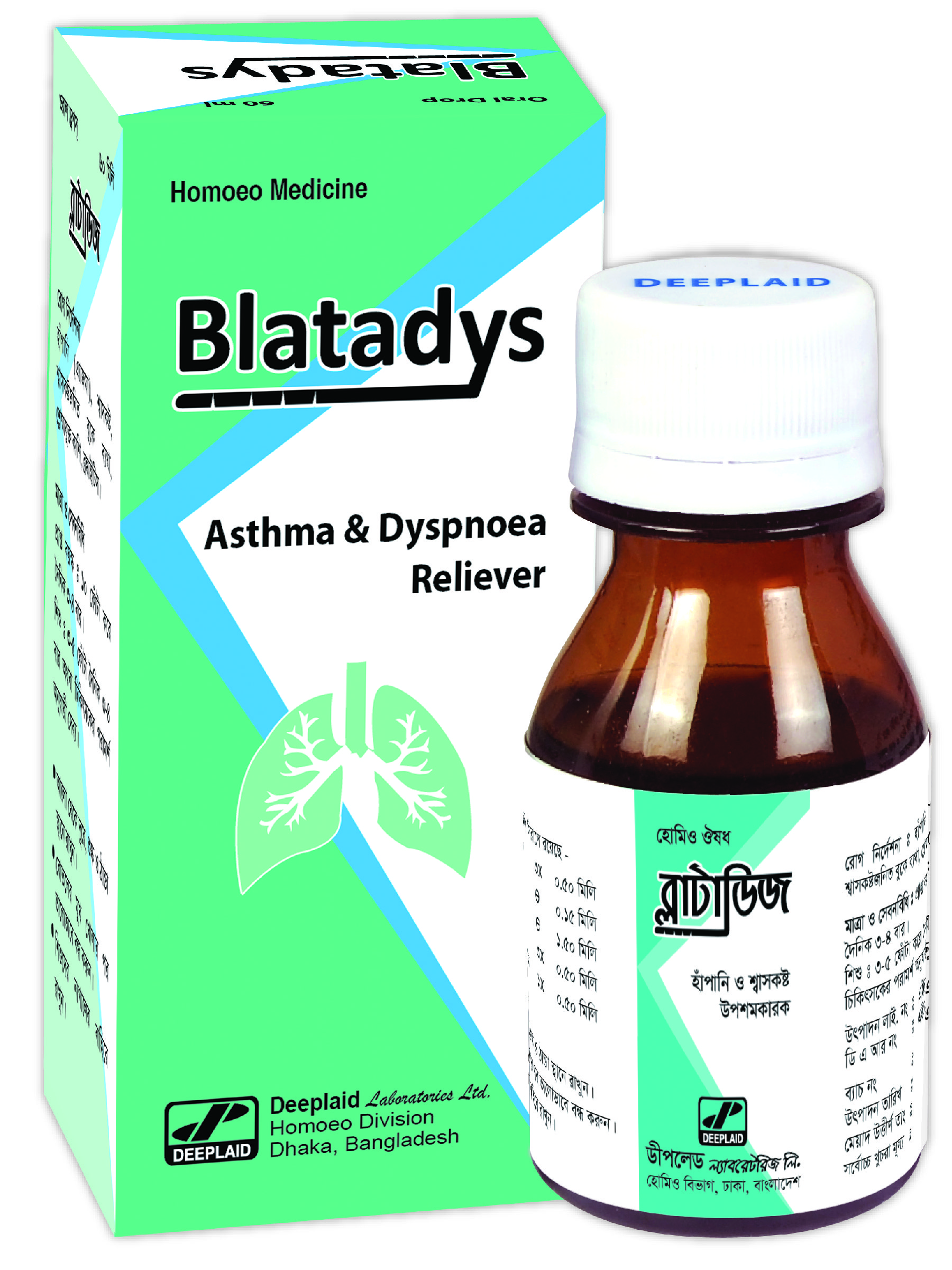 Blatadys Drops